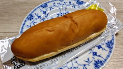 薫るたくあんパン（開けてみた）｜ご当地パンフェスタ