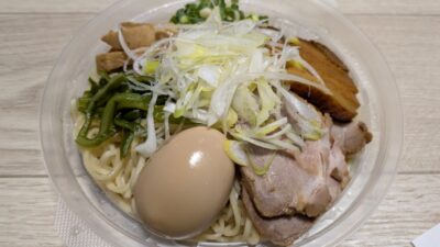 麺とトッピング｜七志ラーメン