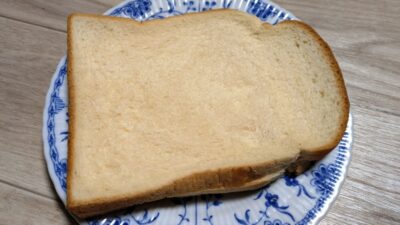 イギリストースト（開けてみた）｜ご当地パンフェスタ