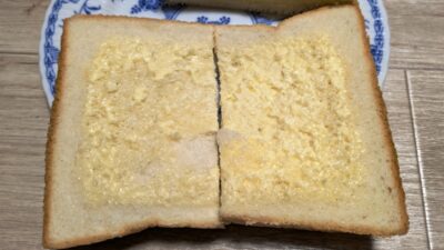 イギリストースト（中身）｜ご当地パンフェスタ
