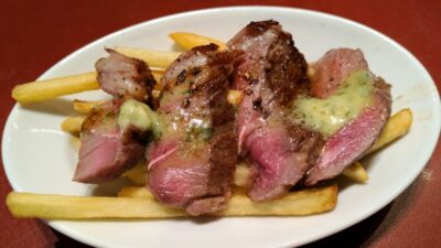 ラムテキ｜キリンシティ 川崎ラチッタデッラ店