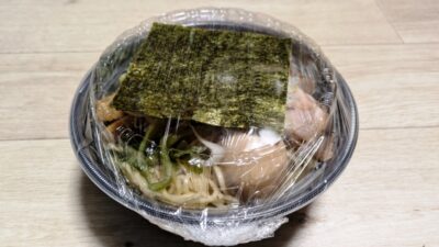 開けてみた｜七志ラーメン