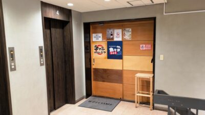 店舗入口|魚魚炉 有楽町店