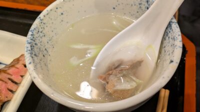 テールスープ|牛たん焼き辺見 川崎アゼリア店