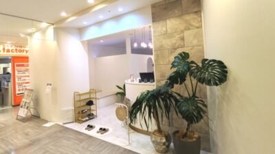 店舗外観｜美容整体Solúna