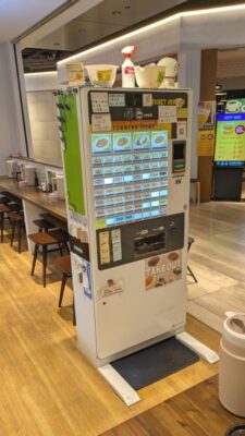 券売機|日乃屋カレー JR川崎タワー店