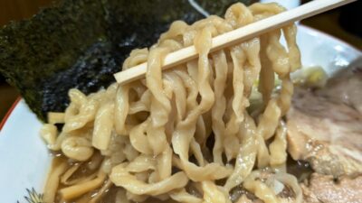 麺リフトアップ｜酒田 鹿島田店