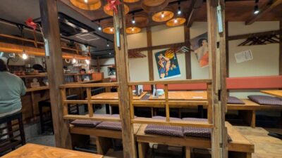 店舗内観|酒と肴おけや