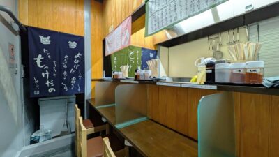 店舗内観｜酒田 鹿島田店