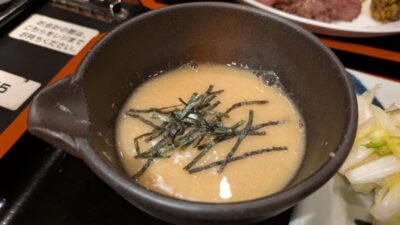 とろろ|牛たん焼き辺見 川崎アゼリア店