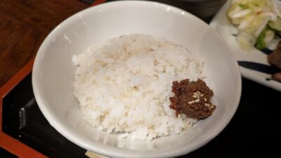 ご飯|牛たん焼き辺見 川崎アゼリア店