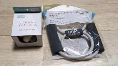 キャンドゥで購入