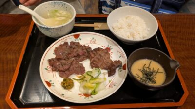 サービス牛たん定食(とろろ付き)|牛たん焼き辺見 川崎アゼリア店