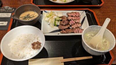 極上厚切りたん焼き(とろろ付き)|牛たん焼き辺見 川崎アゼリア店