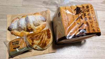 テイクアウトいろいろ｜シャトレーゼ 武蔵小杉