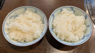 ミニライス|肉小僧 はなれ