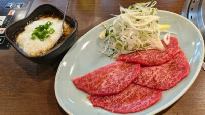 香味野菜ととろろポン酢奇跡の牛焼き|肉小僧 はなれ