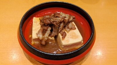 「YEBISU BAR」の肉豆富|ヱビスバー 川崎アゼリア店