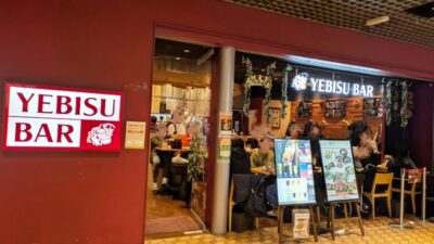 店舗外観|ヱビスバー 川崎アゼリア店