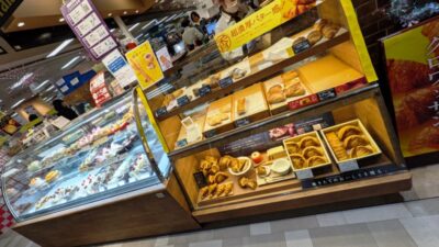 ケーキ・パンコーナー｜シャトレーゼ 武蔵小杉