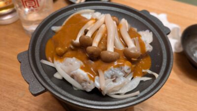 海鮮ゴロ焼き|とびっきり鮮魚 鹿島田酒場