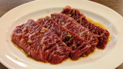和牛上ハラミ|肉小僧 はなれ