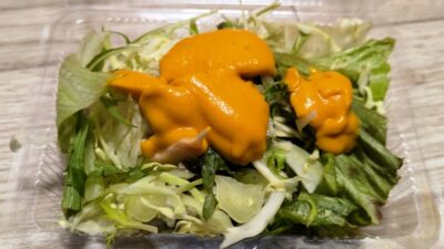 ミニサラダ｜アジアンダイニング バルサ