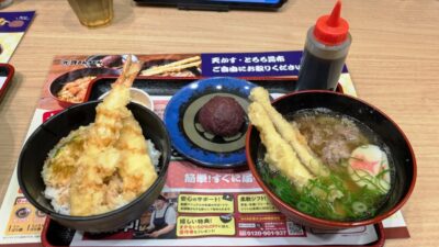 資さんしあわせセット|資さんうどん 尻手店