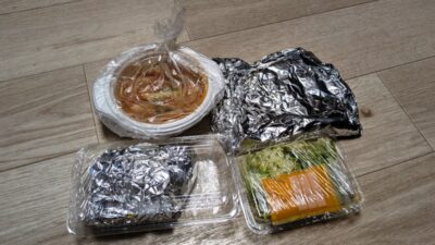 タンドリーチキンセット｜アジアンダイニング バルサ