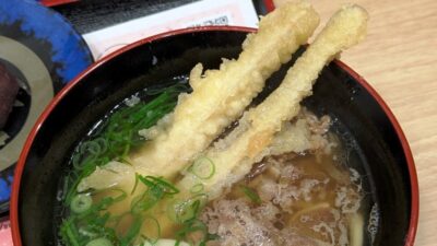 ごぼ天|資さんうどん 尻手店