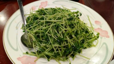 豆苗炒め｜美山飯店