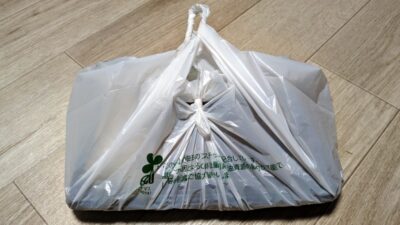 デリバリー｜Sol Curry