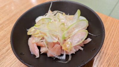 本マグロミノ刺し|とびっきり鮮魚 鹿島田酒場
