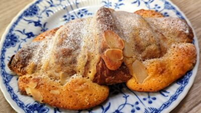 クロワッサン・オザマンド｜シャトレーゼ 武蔵小杉