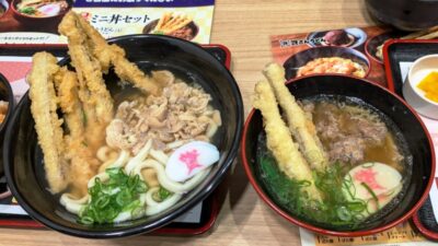 うどん比較|資さんうどん 尻手店
