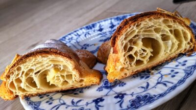 クロワッサン・オザマンド（断面）｜シャトレーゼ 武蔵小杉