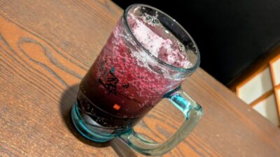 翠ジン赤しそソーダ|結び屋 有楽町