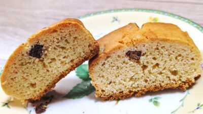 シュガースコーン・チョコチップ（断面）｜シャトレーゼ 武蔵小杉