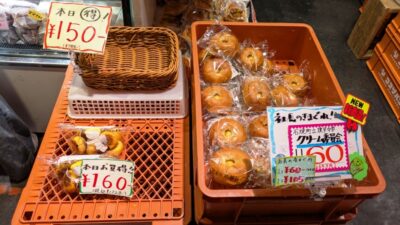 社長のきまぐれ｜1・2・3 クラブハウス もっと川崎店