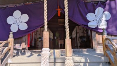 お社の中|天満天神社