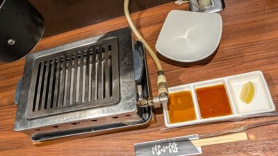 ロースター｜肉小僧 匠