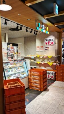 店舗外観｜1・2・3 クラブハウス もっと川崎店