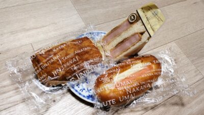 パン3種｜1・2・3 クラブハウス もっと川崎店