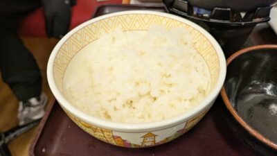 ご飯|すき家 鹿島田駅前店