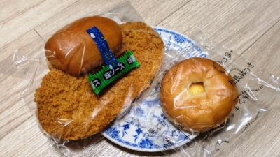 パン2種｜1・2・3 クラブハウス もっと川崎店