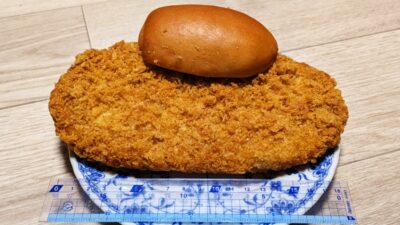 ごくふつーのコロッケパン｜1・2・3 クラブハウス もっと川崎店