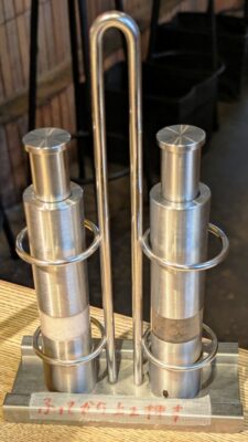 塩・胡椒｜ニクノカタマリ