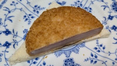 帰ってきたハムGuts（ハムカツ）｜1・2・3 クラブハウス もっと川崎店