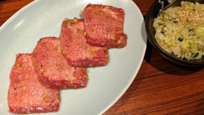 特上生タン塩｜肉小僧 匠