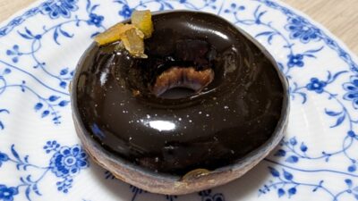 オランジェット リッチ｜クリスピー・クリーム・ドーナツ 武蔵小杉